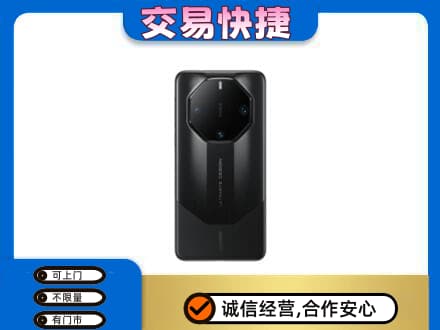 高价回收手机