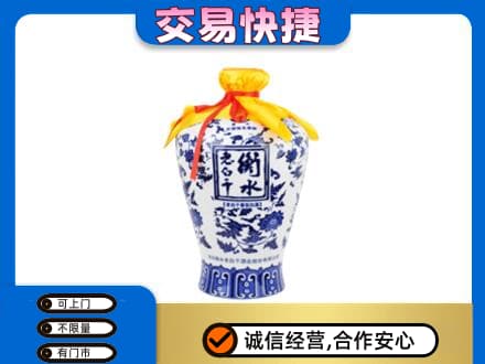 名酒回收老白干青花坛.jpg